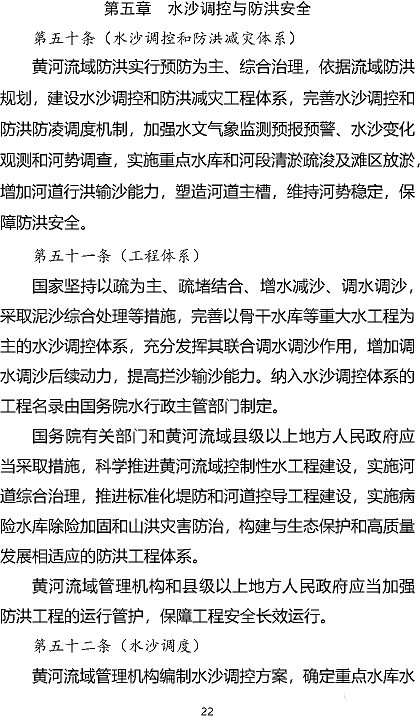 ๦xӾ۱ϩHPAMSSӱo(h)ݰ(Ҋ)