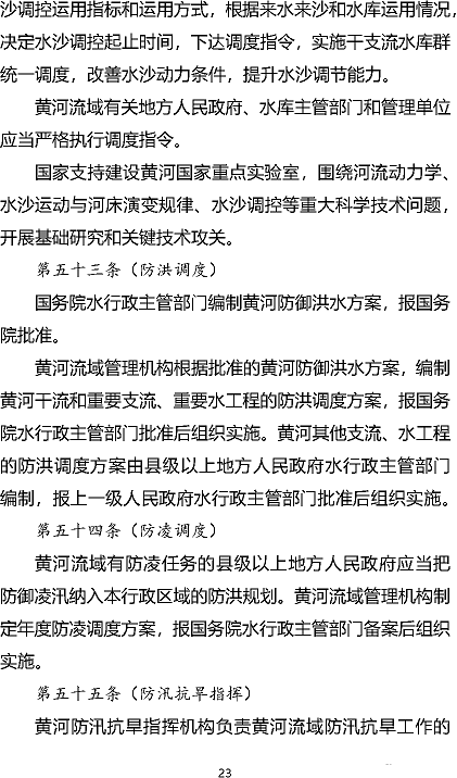 ๦xӾ۱ϩHPAMSSӱo(h)ݰ(Ҋ)