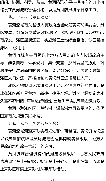 ๦xӾ۱ϩHPAMSSӱo(h)ݰ(Ҋ)