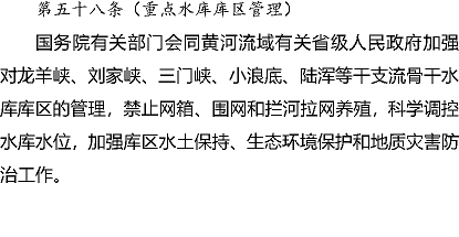 ๦xӾ۱ϩHPAMSSӱo(h)ݰ(Ҋ)