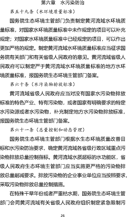 ๦xӾ۱ϩHPAMSSӱo(h)ݰ(Ҋ)