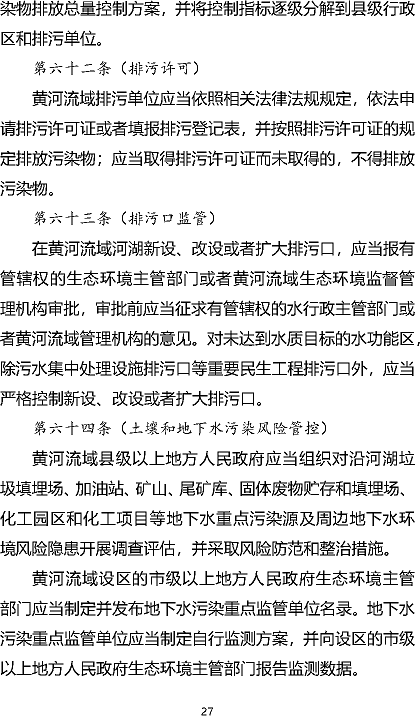 ๦xӾ۱ϩHPAMSSӱo(h)ݰ(Ҋ)