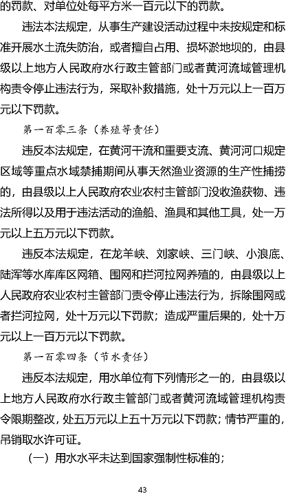 ๦xӾ۱ϩHPAMSSӱo(h)ݰ(Ҋ)