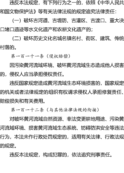 ๦xӾ۱ϩHPAMSSӱo(h)ݰ(Ҋ)