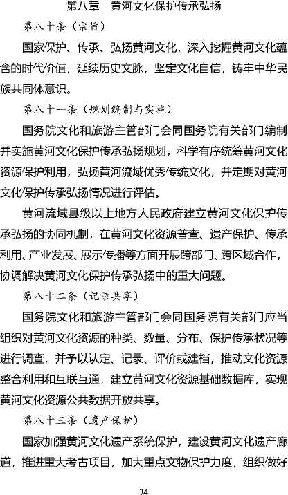 ๦xӾ۱ϩHPAMSSӱo(h)ݰ(Ҋ)