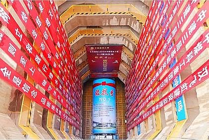 VϺdFaS҇חlˮݔ_ʼ\I Ӌݔˮ1|