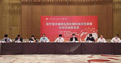 Ʒ|̿aS҇_ݗ̎tUˮʾbͨ^u