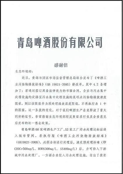 ˮ̎ϏSˮ̎SˡuơơơƏUˮˮS̼ԴF̼pš