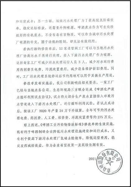 ˮ̎ϏSˮ̎SˡuơơơƏUˮˮS̼ԴF̼pš