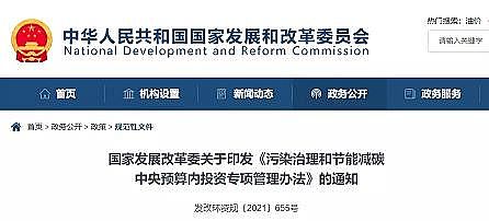 c̼Դa(chn)Sذ!Y֧c(din)м(x)wO3Ⱦf(xi)ͬ(xing)ĿͶY15%ԃ(ni)