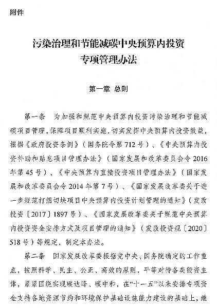 c̼Դa(chn)Sذ!Y֧c(din)м(x)wO3Ⱦf(xi)ͬ(xing)ĿͶY15%ԃ(ni)