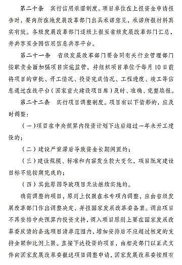 c̼Դa(chn)Sذ!Y֧c(din)м(x)wO3Ⱦf(xi)ͬ(xing)ĿͶY15%ԃ(ni)