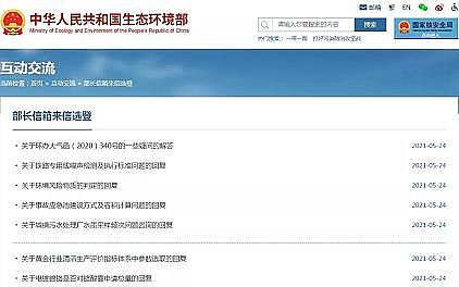 ๦ܽYȻXSP¹ʑؽOʽݷeӋ߂}Ļ؏