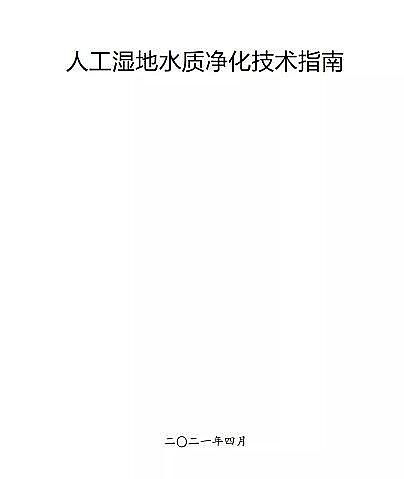 ʽɽrVϏSҭh(hun)ӡl(f)˹ˮ|(zh)g(sh)ָϡ