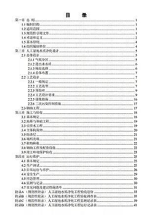 ʽɽrVϏSҭh(hun)ӡl(f)˹ˮ|(zh)g(sh)ָϡ