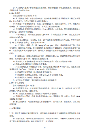 ʽɽrVϏSҭh(hun)ӡl(f)˹ˮ|(zh)g(sh)ָϡ