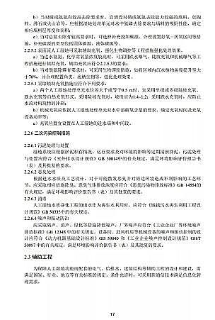 ʽɽrVϏSҭh(hun)ӡl(f)˹ˮ|(zh)g(sh)ָϡ