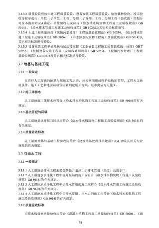 ʽɽrVϏSҭh(hun)ӡl(f)˹ˮ|(zh)g(sh)ָϡ