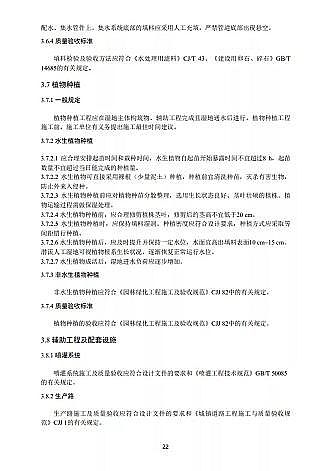 ʽɽrVϏSҭh(hun)ӡl(f)˹ˮ|(zh)g(sh)ָϡ