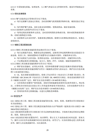 ʽɽrVϏSҭh(hun)ӡl(f)˹ˮ|(zh)g(sh)ָϡ