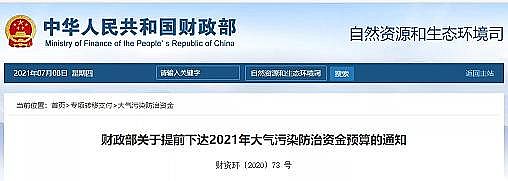 YȻXrؔlȾYk2021ʡYAж?