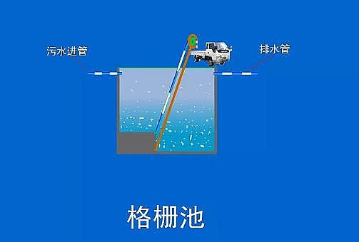 ųء{ˮữ嶾 ÓȳءɰVˮءٳؚVؘ