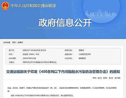 ϵʯӢɰVaS400ȺӴˮ̎?