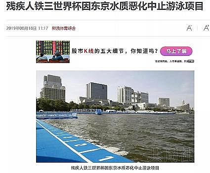 ϵú|w̿aSҖ|W\ڼSˮбِ FxּwI¡K