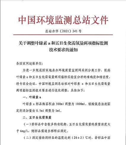 xVϺdFSP{~Gaָ˱OygҪ֪ͨ