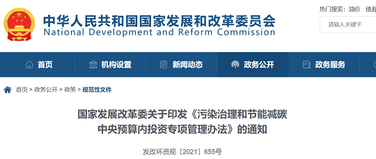 Ʒ|iɰVaSҰlί_75|A ȾcĿO