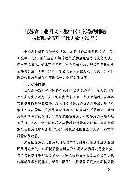 x3AӺYSȫ!ǰK172ҹI(y)@^(q)Ⱦŷֵ()