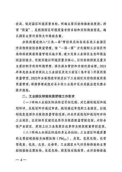 x3AӺYSȫ!ǰK172ҹI(y)@^(q)Ⱦŷֵ()