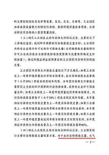 x3AӺYSȫ!ǰK172ҹI(y)@^(q)Ⱦŷֵ()