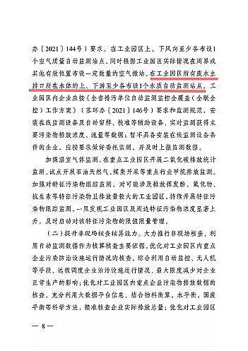 x3AӺYSȫ!ǰK172ҹI(y)@^(q)Ⱦŷֵ()