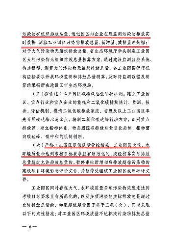 x3AӺYSȫ!ǰK172ҹI(y)@^(q)Ⱦŷֵ()