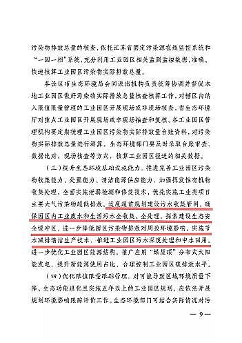 x3AӺYSȫ!ǰK172ҹI(y)@^(q)Ⱦŷֵ()