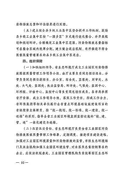 x3AӺYSȫ!ǰK172ҹI(y)@^(q)Ⱦŷֵ()