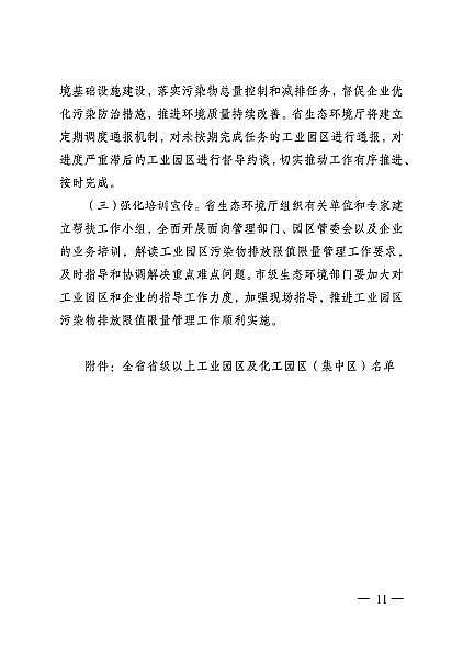 x3AӺYSȫ!ǰK172ҹI(y)@^(q)Ⱦŷֵ()