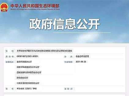 Ʒ|(zh)sa(chn)St(y)Uˮ̎O(sh)ʩa(b)̰ Ƿ³B(ti)µıȻx