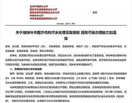 Ʒ|(zh)sa(chn)St(y)Uˮ̎O(sh)ʩa(b)̰ Ƿ³B(ti)µıȻx