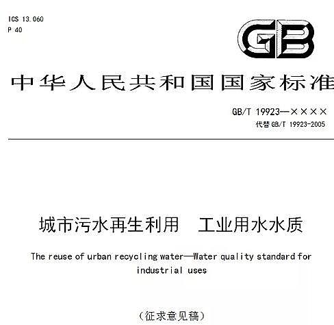 MBBRSסҘ˜ʡˮùIˮˮ|(Ҋ)