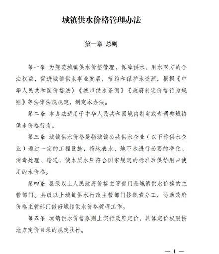 ϺòPwS^aSҰlίסόˮrҪָʾ!