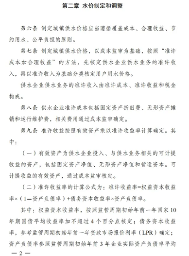 ϺòPwS^aSҰlίסόˮrҪָʾ!