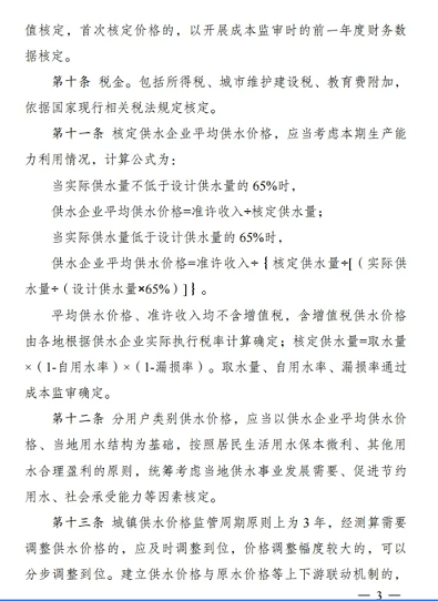 ϺòPwS^aSҰlίסόˮrҪָʾ!