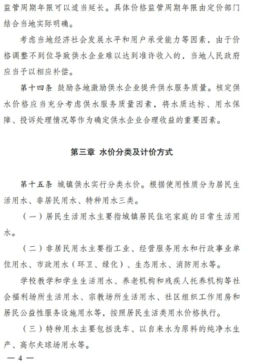 ϺòPwS^aSҰlίסόˮrҪָʾ!