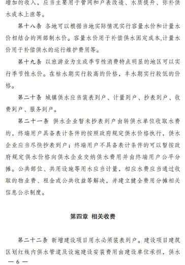 ϺòPwS^aSҰlίסόˮrҪָʾ!