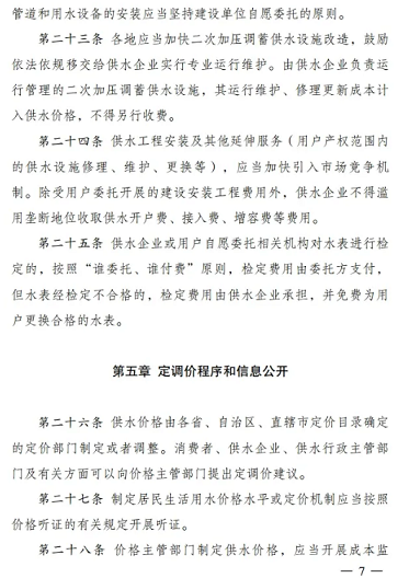 ϺòPwS^aSҰlίסόˮrҪָʾ!