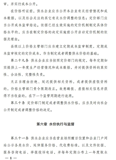 ϺòPwS^aSҰlίסόˮrҪָʾ!