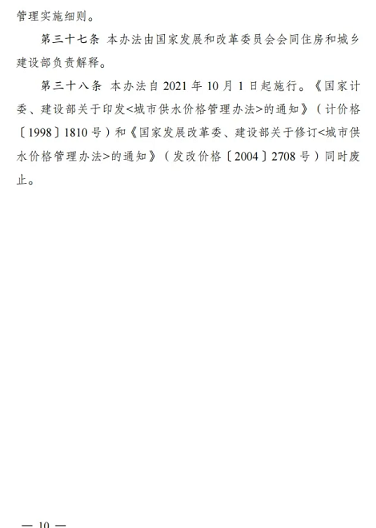 ϺòPwS^aSҰlίסόˮrҪָʾ!