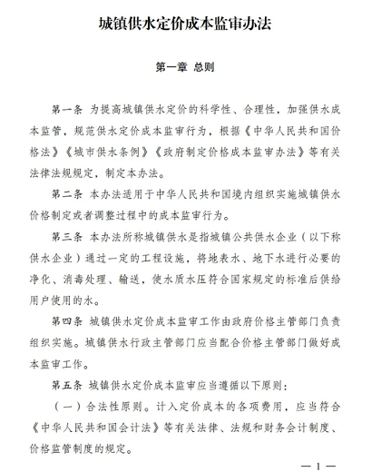 ϺòPwS^aSҰlίסόˮrҪָʾ!